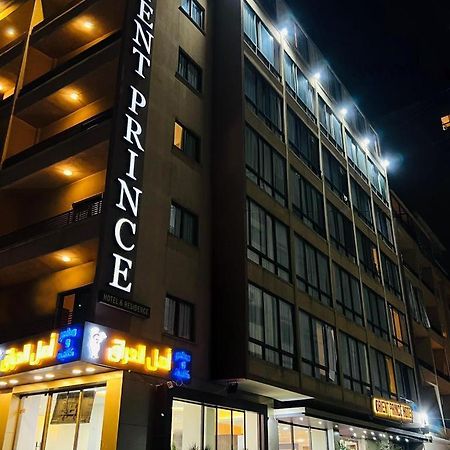 Orient Prince Hotel Бейрут Экстерьер фото